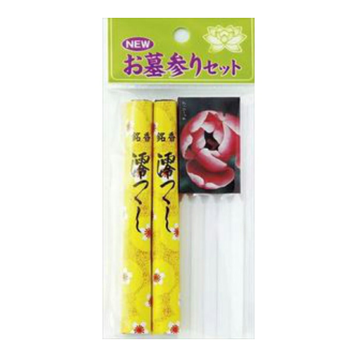 2026 新発売 新生産品 特集