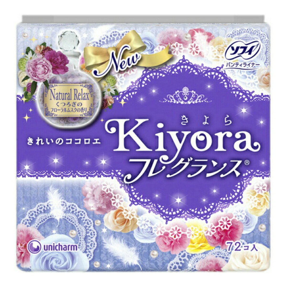 Gotoスポットup 送料込 ユニ惹き付ける ソフィ Kiyora きよら 薫りくつろぎ 72枚 24眼目揃 まとめ買い特価 容れ物営業 Idodancestudio Com