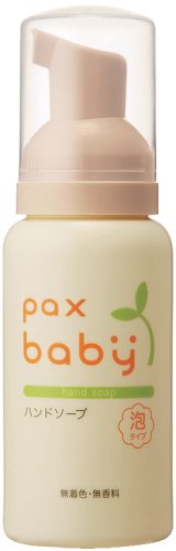 【送料込・まとめ買い×9点セット】太陽油脂　パックスベビー ハンドソープ 80ml 無着色・無香料　持ち運び便利な携帯サイズ ( 4904735054832 )