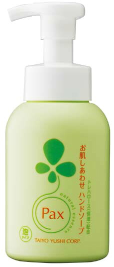 【送料込・まとめ買い×9点セット】太陽油脂　パックス お肌しあわせハンドソープ 330ml　さっぱりとした洗い上がりのハンドソープ泡タイプ（4904735054979）