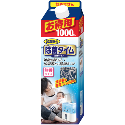 楽天市場】UYEKI ウエキ 除菌タイム 加湿器用 液体タイプ 1000ml