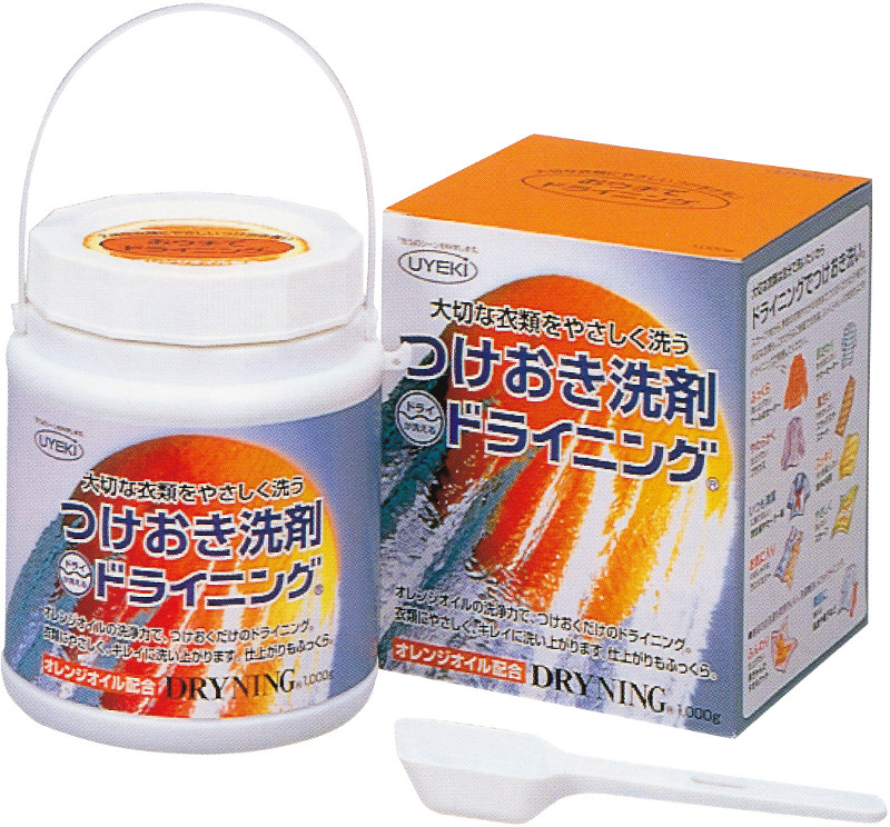 ◆貼り出し 送りとどける引き延ばす・欠品周囲の状況◆