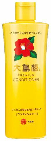 ◆張り出し 送りとどける引き延ばす・欠品周囲の状況◆ 美容・コスメ・香水-シャンプー-ヘアケア・スタイリング