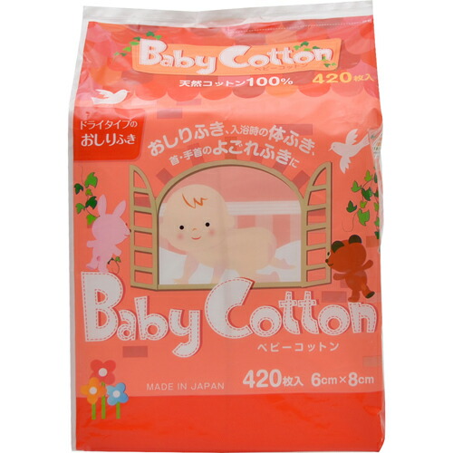 【送料込】コットン・ラボ　ベビーコットン 420枚入　赤ちゃんのおしりふき・入浴時の体ふき・首や手首等のよごれふきに使用できるドライタイプのおしりふき ( ベビー ) ×24点セット　★まとめ買いでお得！ケース販売 ( 4973202401035 )