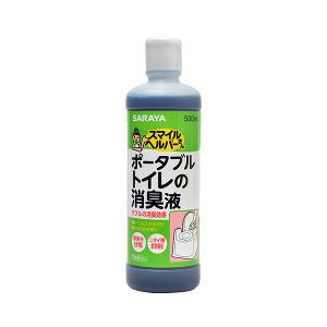 58%OFF!】 サラヤ スマイルヘルパーさんポータブルトイレ消臭液 500ml 