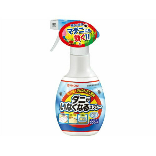 大日本除虫菊 ダニがいなくなるスプレー 300ml ほのかなフローラルソープの香り ( 虫除け 殺虫剤)(4987115522008 ) ※ポイント最大20倍対象