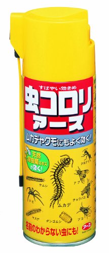 楽天市場 アース製薬 虫コロリアース エアゾール 300ml 不快害虫用殺虫剤 クモ チャタテムシ シミ シバンムシ ハチ ムカデ ヤスデ ダンゴムシ ケムシ アリなど 姫路流通センター