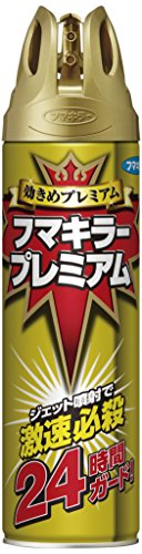 ◆貼り出し 送りとどける引き延ばす・欠品周囲の状況◆