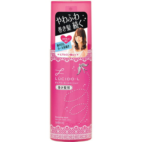 【送料込】マンダム ルシードエル デザイニングアクア エアリーカールローション 180ml×36点セット ★まとめ買いでお得!ケース販売 ( 4902806195873 )|姫路流通センター