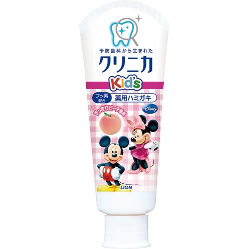 楽天市場 送料込 まとめ買い ３ ライオン クリニカkids ハミガキ スッキリピーチ 60g キシリトール配合 医薬部外品 子供用歯磨き粉 ３点セット 姫路流通センター