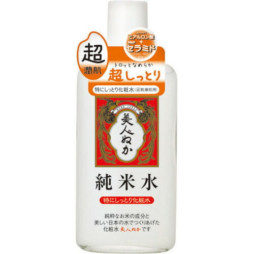 楽天市場】リアル 純米水 特にしっとり化粧水 130ML ( 米ぬか 化粧水 ) ( 4903432715893 ) : 姫路流通センター