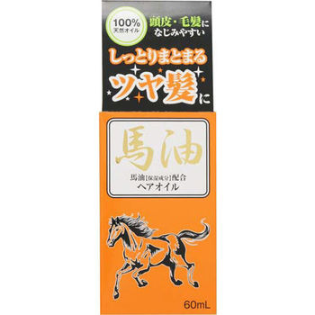 楽天市場】渋谷油脂 SOC 国産純馬油 70ml 天然保湿成分99.9％ ( 馬 