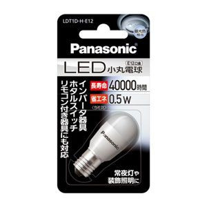 ◆貼り出し 送りとどける引き延ばし・欠品周囲の状況◆