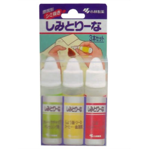 楽天市場】【3本入りパック】小林製薬 しみとりーな 10ml×3本