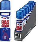 【１２０本で送料込】東海　ベスタ　ガスボンベ　４０Ｇ&times;１２０点セット ( ライター用ガスボンベ　ＧＡＳ　ＢＯＭＢＥ ) ★まとめ買いでお得！ケース販売｜姫路流通センター