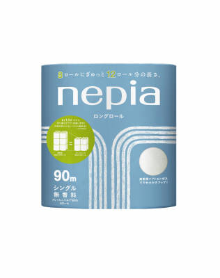 シングル ネピアロングロール ( 4901121202570 ) 【送料無料・まとめ買い×3】 フレッシュパルプ100%のトイレットペーパー×3点セット 8ロール 90m ネピア