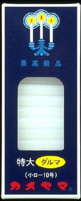 2026 新発売 新生産品 特集