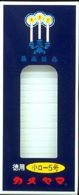 2026 新発売 新生産品 特集