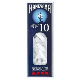 2026 新発売 新生産品 特集
