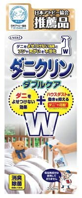 ◆御知らせ 送りとどける繰り延べる・欠品周囲の状況◆