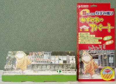 (まとめ) カモ井加工紙 超強力粘着ねずみ捕り ねずみ男のアパート(ハウスタイプ) NEZUMIOTOKONOAPART 1パック(2個) 〔×10セット〕(代引不可) カモ井加工紙 カモ井 超強力粘着ねずみ捕り ねずみ男のアパート(ハウス