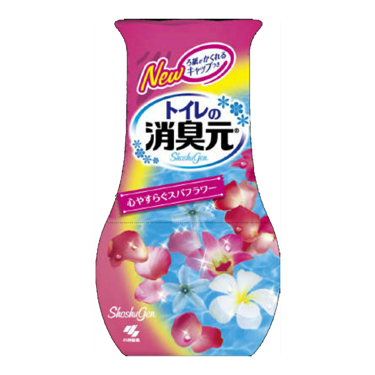 消毒液20本、中和剤360錠、専用ケース1個 Amazon.co.jp: 除菌ボックス U9 360° 哺乳瓶 スマホ 消毒 【国内