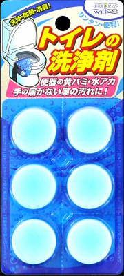 ◆貼り出し 送りとどける引き延ばす・欠品周囲の状況◆