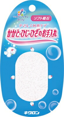 ◆貼り出し 送りとどける引き延ばす・欠品周囲の状況◆