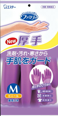 ◆貼り出し 送りとどける引き延ばし・欠品周囲の状況◆