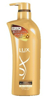 Himeji Distribution Center 430 G Of Unilever Lux Supermarket