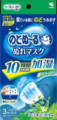 ◆貼り出し 送りとどける引き延ばす・欠品周囲の状況◆
