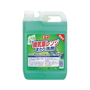 ◆貼り出し 送りとどける引き延ばす・欠品周囲の状況◆