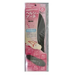 2026 新発売 新生産品 特集
