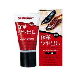 【10点セットで送料無料】コロンブス コロンブスベーシックチューブ 黒×10点セット　★まとめ買いでお得！ ( 4971671172586 )