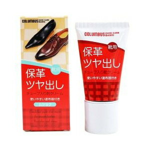 ◆貼り出し 送りとどける引き延ばす・欠品周囲の状況◆