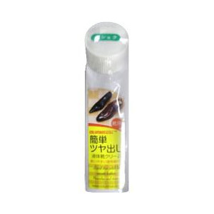 ◆貼り出し 送りとどける引き延ばす・欠品周囲の状況◆
