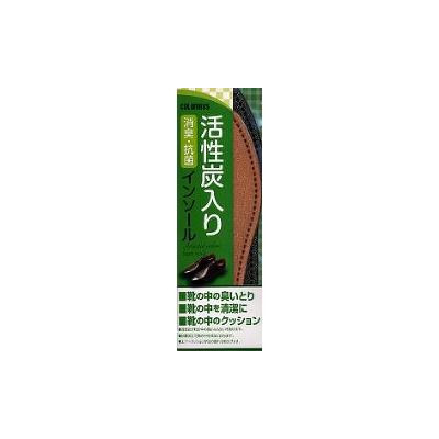 ◆貼り出し 送りとどける引き延ばす・欠品周囲の状況◆