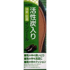 【送料込】コロンブス 新活性炭男性 ２５．５センチ&times;120点セット　★まとめ買いでお得！ケース販売 ( 4971671173804 )｜姫路流通センター 47,355円