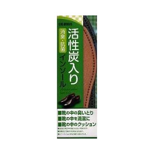 ◆貼り出し 送りとどける引き延ばす・欠品周囲の状況◆