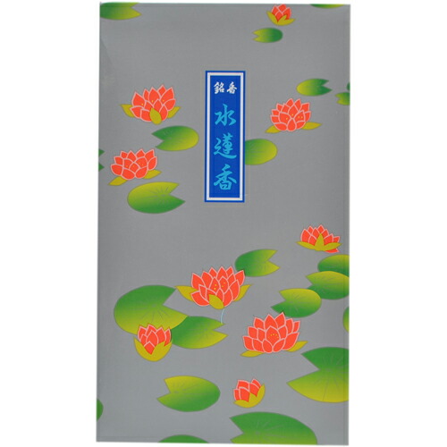 【送料込】玉華堂 水連香 ( スイレンコウ ) 燃焼時間は約80分 お線香×60点セット ★まとめ買いでお得!ケース販売 ( 4972332000149 )|姫路流通センター