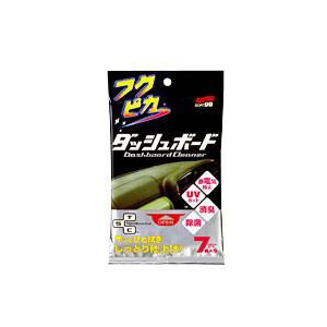 ソフト99 フクピカダッシュボード7枚 ( 4975759020929 ) 1個