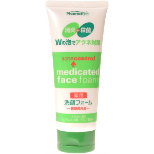 The right way to spank Medicated facial wash