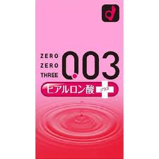 オカモト ゼロゼロスリー 003 ヒアルロン酸プラス 10個入 ( コンドーム 避妊具 comdom ) ( 4547691703125 ) ※ポイント最大12倍対象