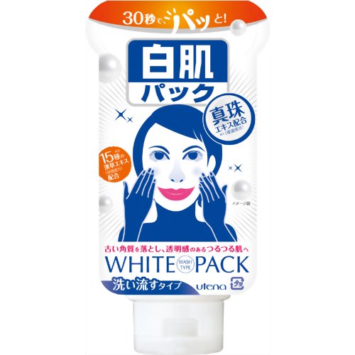 【10点セットで送料無料】ウテナ 白肌すっきりパック×10点セット ★まとめ買いでお得! ( 4901234288317 )