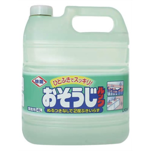 ?＼量目押さえる／おまけ付き添い人?