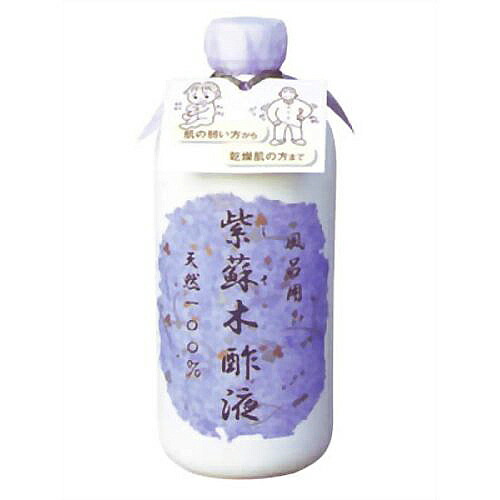 送料込 森林研究所 紫蘇木酢液 バス用品 490ml 本セット まとめ買い特価 入浴剤 ベビー しそと木酢液 だけで作られた天然成分100 の入浴液 姫路流通センターしそと木酢液だけで作られた天然成分100 の入浴液です 肌によいといわれるしそ