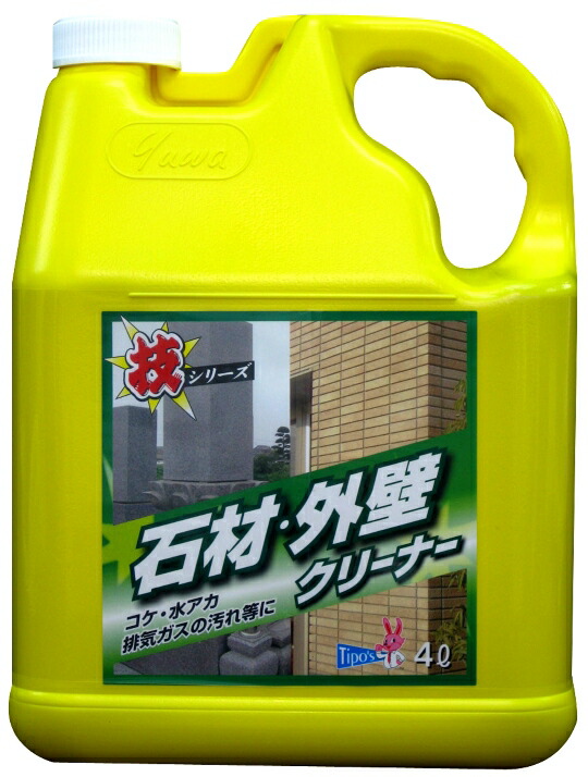 ◆貼り出し 送りとどける引き延ばし・欠品周囲の状況◆