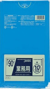 ?＼量目押さえる／おまけ付き添い人?
