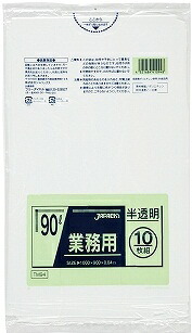 【送料込】ＴＭ ９４ポリ袋業務用９０Ｌ半透明&times;30点セット　★まとめ買いでお得！ケース販売 ( 4521684410948 )｜姫路流通センター