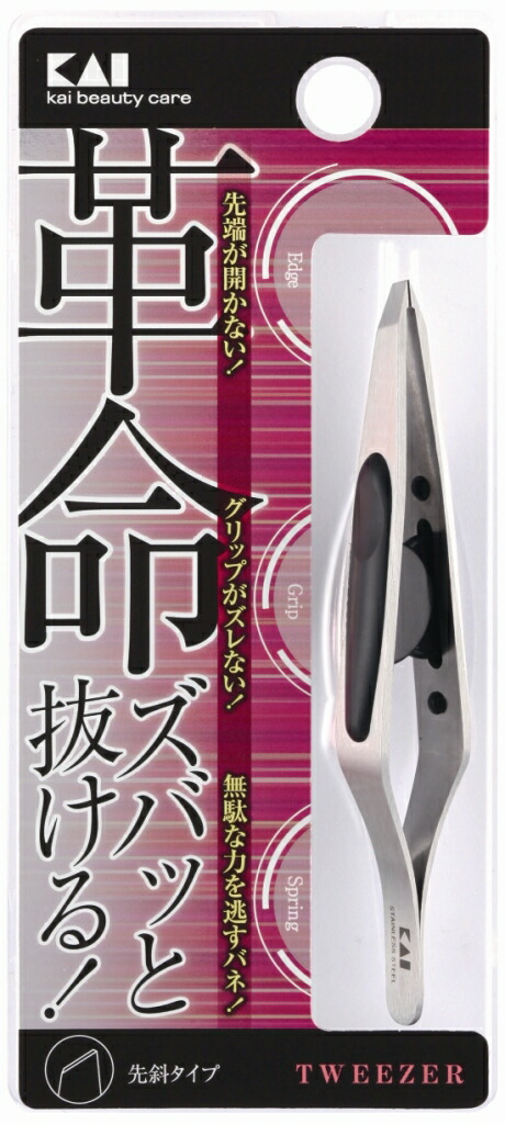 送料込 まとめ買い 9点セット 貝印 革命 キャッチャー毛抜き 先斜 眉の形を美しく整えたり ムダ毛の除去に役立つ毛抜きです 開かない先端 横ずれと先端の開きを防ぐストッパーにより しっかり毛をキャッチして抜くことができます やわ メイク雑貨 アット